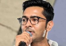 CID Summons Deepens Political Pressure On Abhishek Banerjee