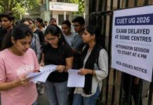 CUET 2026 Disrupted: Technical Glitch Delays Exams Nationwide
