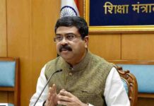 CBSE Starts Revaluation Process Amid OSM Evaluation Controversy