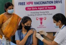 West Bengal Launches Free HPV Vaccination Drive For Adolescent Girls