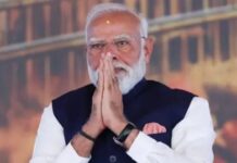 Paschimbanga Divas 2026: PM Modi To Lead Grand Celebration In West Bengal