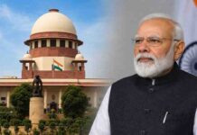 PM Modi Personally Monitoring NEET-UG Reform Process After Paper Leak, Centre Tells SC