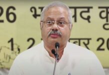 RSS Downplays ‘Cockroach Janta Party’ Row, Says Debate Is Part Of Democracy