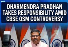 Dharmendra Pradhan Takes Responsibility Amid CBSE OSM Controversy Dharmendra Pradhan Takes Responsibility Amid CBSE OSM Controversy