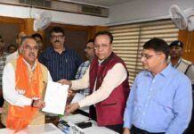 BJP Secures All 3 Rajya Sabha Seats In Madhya Pradesh After Congress Candidate’s Exit