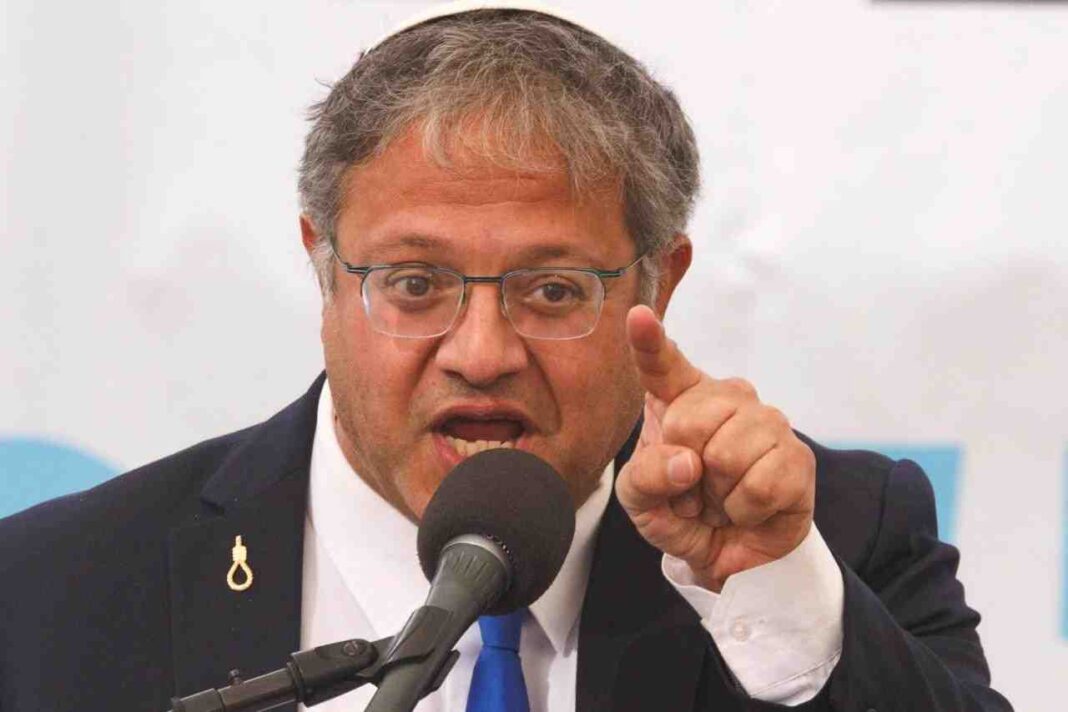 Ben-Gvir