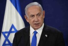 UAE Warned Netanyahu Of Hamas Attack Days Before October 7: Report Netanyahu
