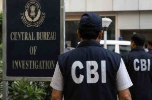 CBI