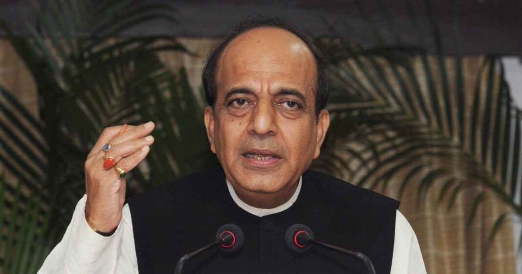 Dinesh-Trivedi