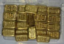 Gold Worth ₹4.26 Crore Seized From IndiGo Flight At Ahmedabad Airport