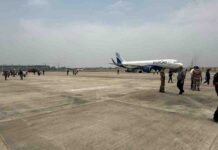 Lucknow-Delhi IndiGo Flight Gets Bomb Threat, Alert Declared Hoax