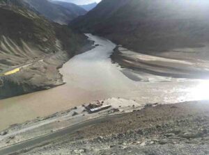Indus