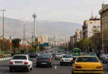 India Urges Citizens To Avoid Non-Essential Travel To Iran In Fresh Advisory