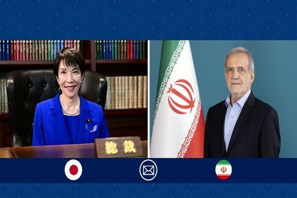 Iran Japan PM