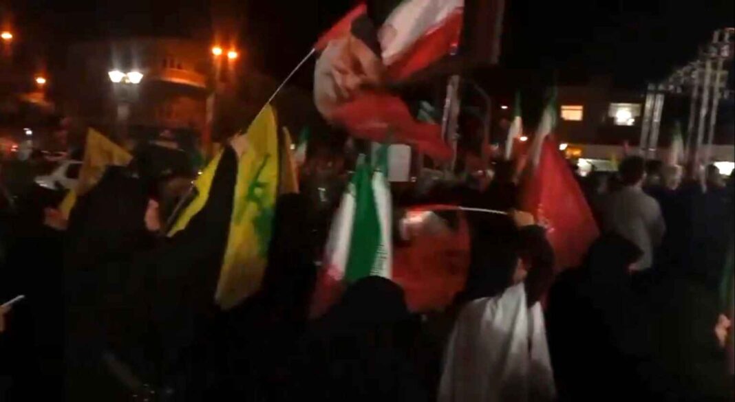 Iran Protests