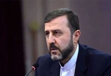 Iran Says Technical Talks With US Conclude, Framework For Future Negotiations Agreed