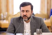 Iran Announces 60-Day Negotiation Period After Reaching Initial Peace Deal With US