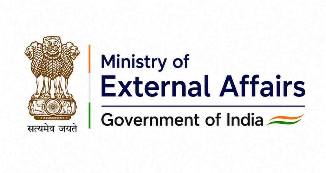 MEA