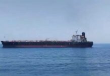 MEA Summons US Diplomat Again Over Attacks On Ships Carrying Indian Seafarers