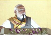 “When India Desired Intellectual Resurgence, West Bengal Gave Us Visionaries”: PM Modi On Paschimbanga Divas