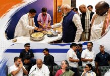 New ‘Abhishek’ For Helpless Mamata In The Museum Of Congress