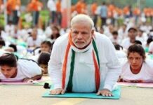 Kolkata: PM Modi To Lead International Yoga Day 2026 Celebrations At Red Road