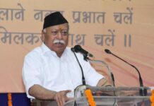 Stone Hits Train With RSS Chief Mohan Bhagwat On Board, Window Pane Damaged