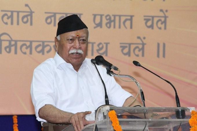 Mohan-Bhagwat