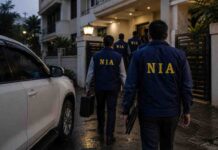 West Bengal: NIA Arrests 2 Key Accused In Amta Bomb Blast Case