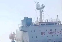 Iran Condemns US Attack On Indian Vessel, Calls It ‘State Piracy’