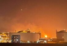 Qatar LNG Hub Tragedy: Indians Among 13 Killed In Deadly Ras Laffan Explosion