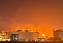 Qatar: 54 Injured, 18 Missing After Massive Explosion At Ras Laffan LNG Hub