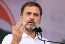 Rahul Gandhi Alleges India’s Education System Is “Rigged”, Cites 152 Paper Leaks