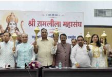 Ramlila Federation Announces Dussehra On October 20, Seeks Free Power Support