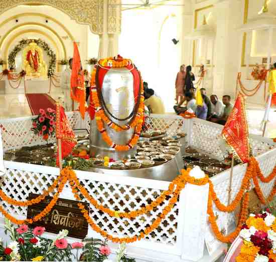 Shivling