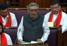 Bengal Budget 2026: 5 New Districts, New Airport And Urban Bodies Proposed Across State