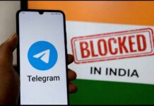 Telegram Blocked Temporarily In India Ahead Of NEET 2026 Re-Exam