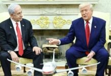 Trump-Netanyahu Talks Expected To Shape Next Phase Of Iran Policy Israel