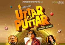 ‘Uttar Da Puttar’ Poster Unveiled: Annu Kapoor’s Quirky Avatar Sparks Curiosity Ahead Of July Release