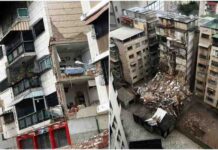 Venezuela Earthquake Leaves 32 Dead, Over 700 Injured; Trump Offers Help, PM Modi Assures Support
