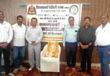 Vishwakarma Family Club Announces Major Community Development And Matrimonial Programme