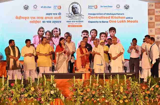 Yogi-Adityanath-Akshaya-Patra