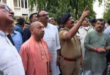 Lucknow Fire Tragedy: 3 Arrested, 4 Officials Suspended After Deadly Blaze Kills 15