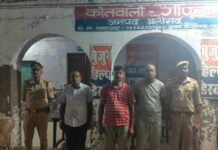 ‘Honour Killing’ Suspected In UP: 3 Family Members Arrested After Woman’s Body Found Buried