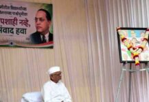 Anna Hazare Begins Silent Protest In Maharashtra, Extends Support To Students Anna