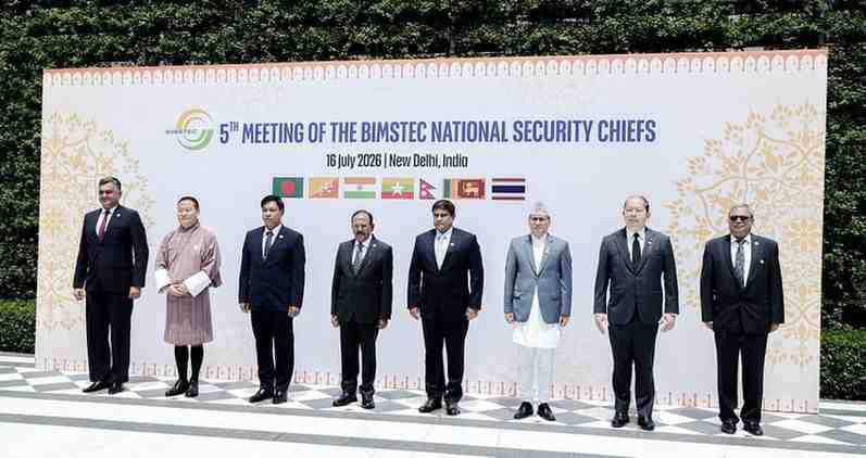 BIMSTEC BIMSTEC