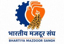 BMS Urges Delhi CM To Fill Vacancies, End Contract Hiring In Government-Funded Colleges Chahar