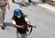 Bihar Cop Suspended After AK-47 Firing During Protest Bihar