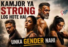 Alpha Movie Review: Strength And Weakness Are Qualities Of Individuals, Not Of Gender Alpha