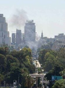 Damascus 
